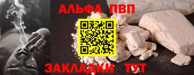 бутик Усть-Джегута