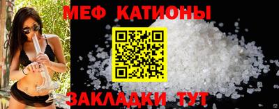 гашик Усть-Илимск