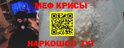 прущие грибы Уссурийск