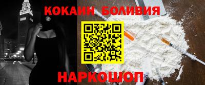 гашик Усть-Илимск