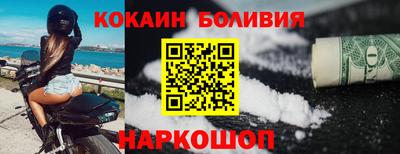 прущие грибы Уссурийск