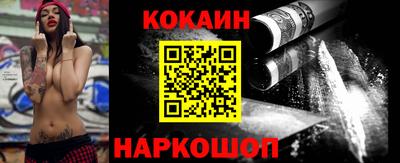 бутик Усть-Джегута