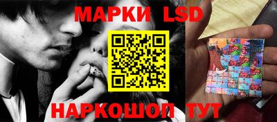 гашик Усть-Илимск