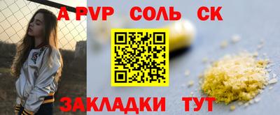 гашик Усть-Илимск