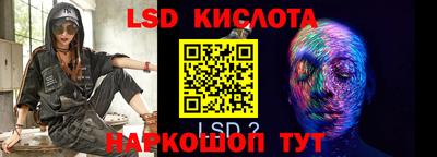 гашик Усть-Илимск
