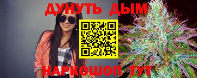 бутик Усть-Джегута