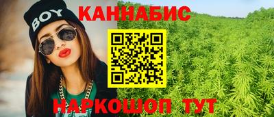 прущие грибы Уссурийск