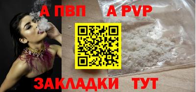 гашик Усть-Илимск