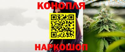 бутик Усть-Джегута