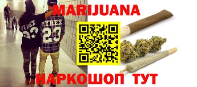 бутик Усть-Джегута