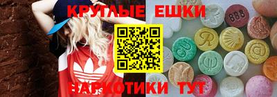 бутик Усть-Джегута