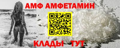 гашик Усть-Илимск