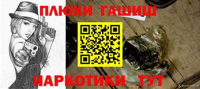 бутик Усть-Джегута