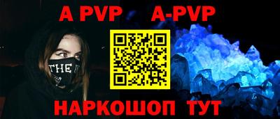 гашик Усть-Илимск