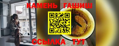 бутик Усть-Джегута