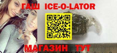 бутик Усть-Джегута