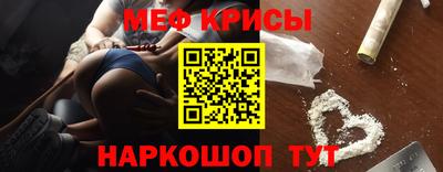 гашик Усть-Илимск