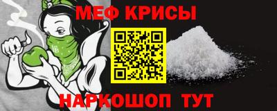 прущие грибы Уссурийск