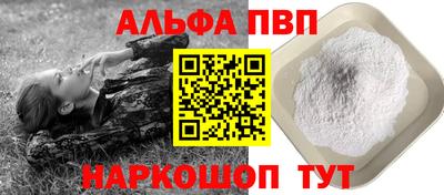 бутик Усть-Джегута